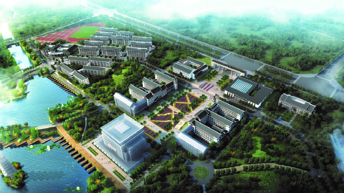 亞行貸款中國-東盟教育醫(yī)療合作項(xiàng)目右江民族醫(yī)學(xué)院百東校區(qū)一期建設(shè)項(xiàng)目